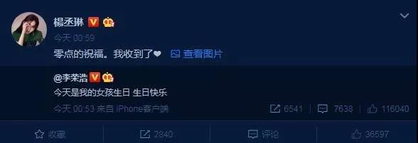 微信图片_20190604165550.jpg