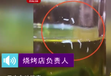 微信截图_20190605133539.png