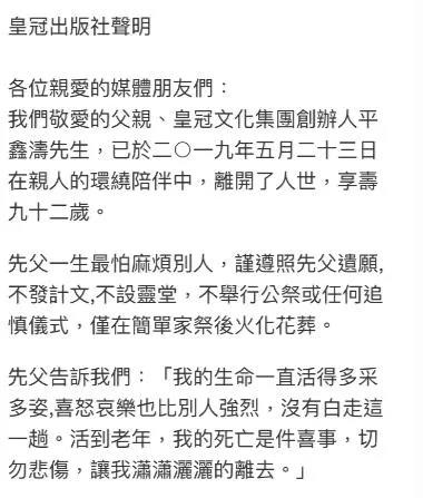 微信图片_20190605164005.jpg