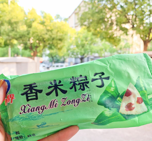 微信截图_20190611144932.png