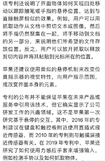 微信截图_20190615091817.jpg
