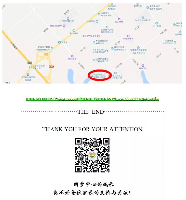 42.png