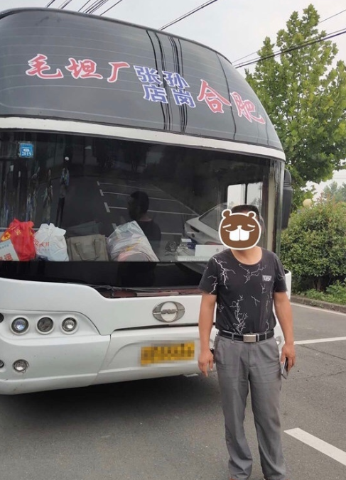 微信截图_20190621112247.png