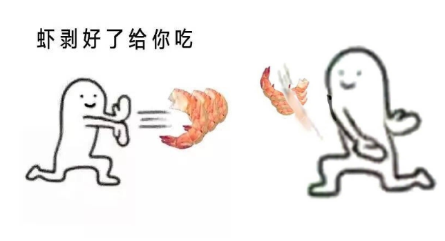 微信截图_20190627153732.png