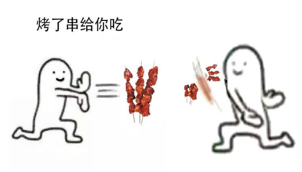 微信截图_20190627153821.png