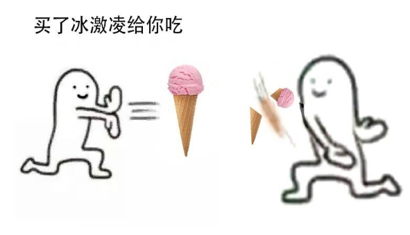 微信截图_20190627153849.png