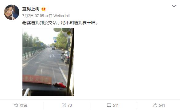 1562131371880387.jpg 微信截图_20190703132119.jpg