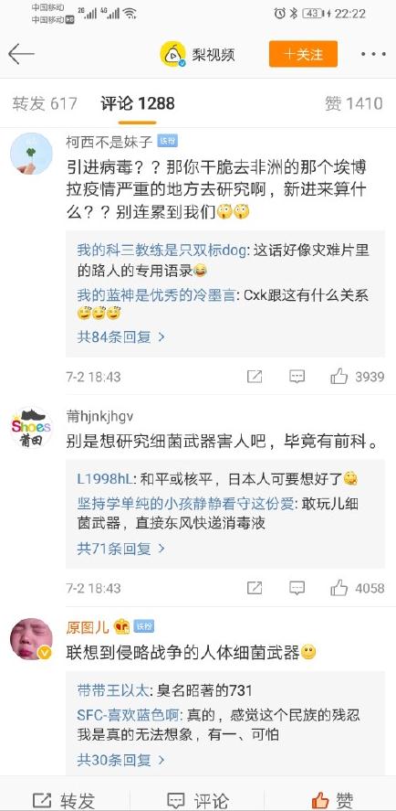 微信截图_20190703134152.jpg