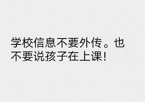 微信截图_20190713102145.jpg