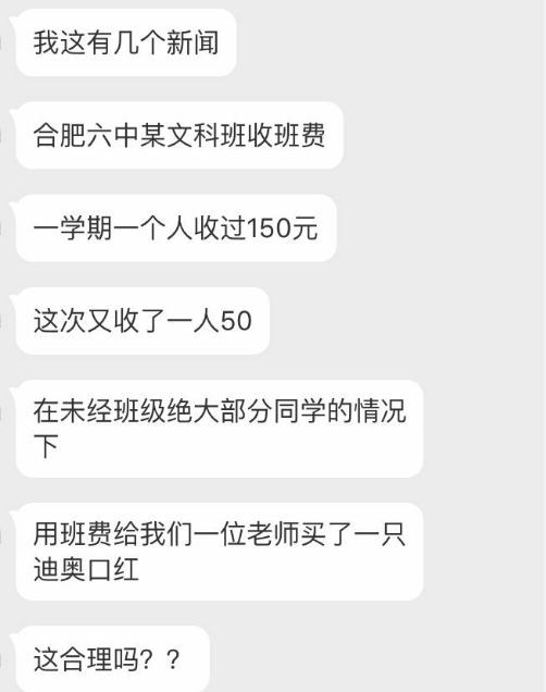 微信截图_20190713102242.jpg