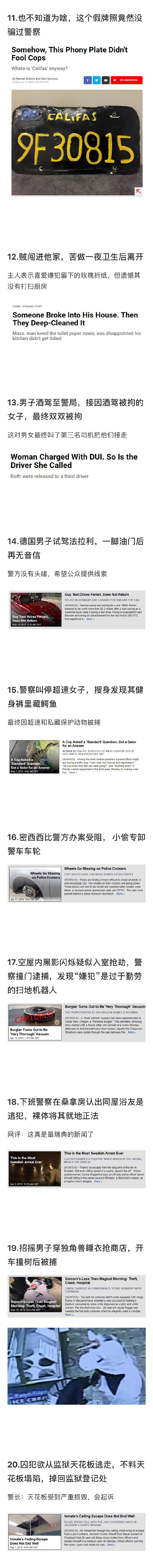 b8b73ba1ly1g4xewi8sywj20ku5wtkjl.jpg