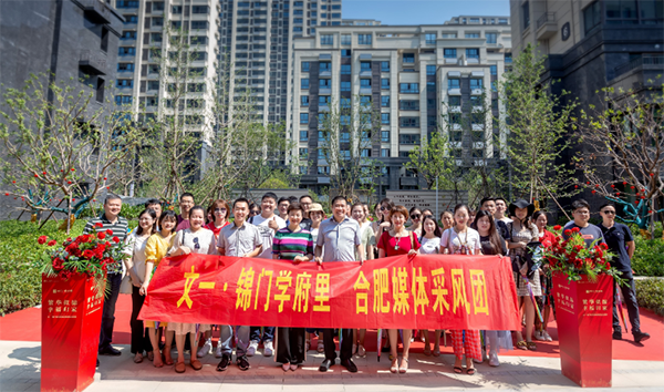 微信截图_20190729121917.png