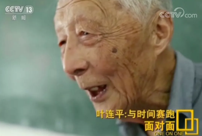 微信截图_20190730170252.png
