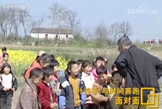 微信截图_20190730170258.png
