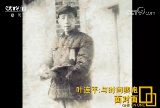 微信截图_20190730170310.png