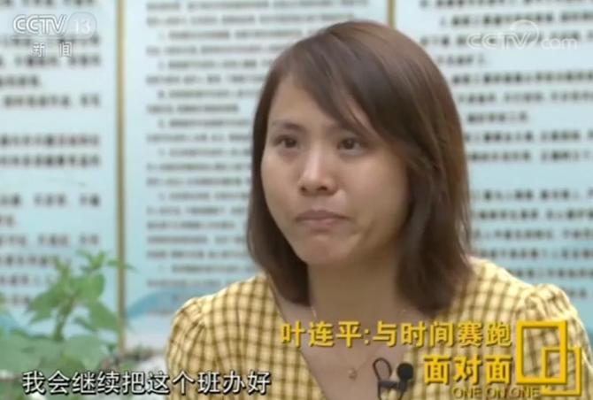 微信截图_20190730170317.png