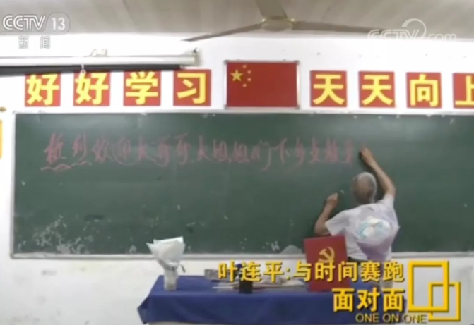 微信截图_20190730170322.png