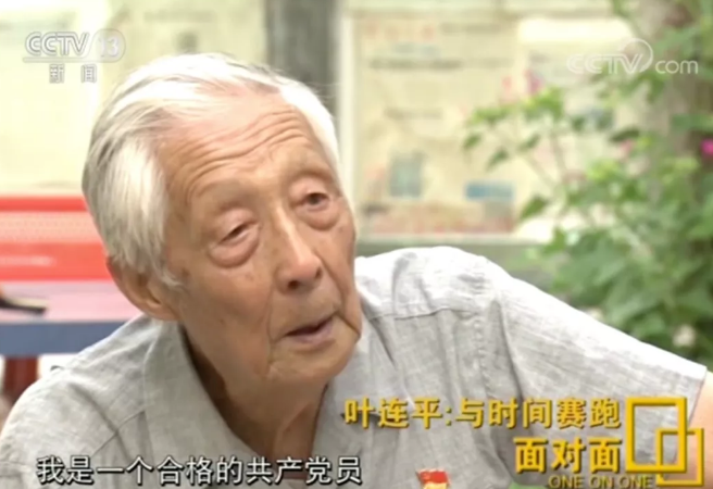 微信截图_20190730170328.png
