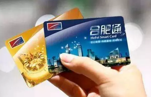 微信截图_20190730172058.png