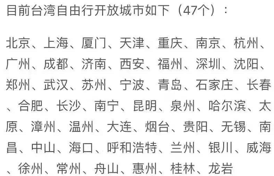 微信截图_20190731150618.png