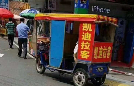 微信截图_20190802144854.png