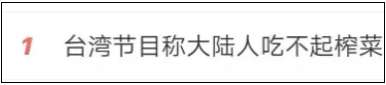 微信截图_20190809145021.png