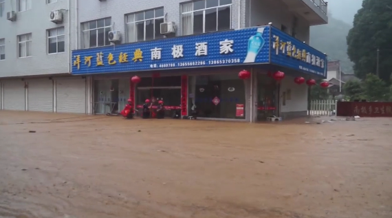 QQ截图20190811140145.png