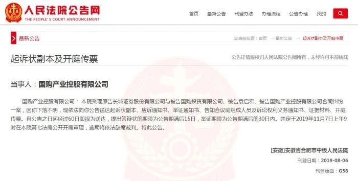 微信图片_20190815133226.jpg