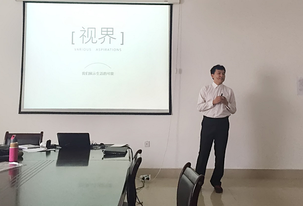 微信截图_20190815152237.png