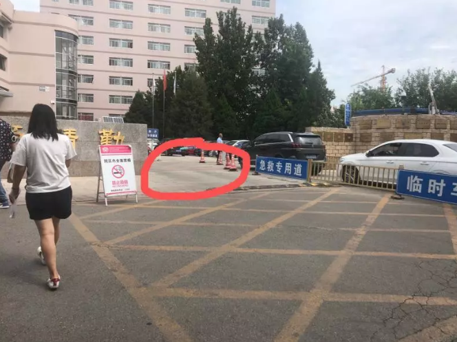 微信截图_20190815180009.png