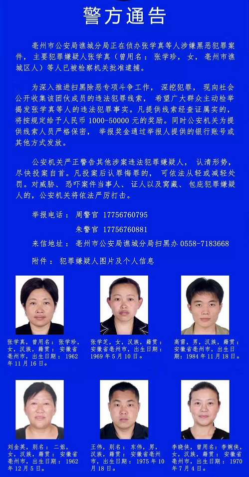 微信截图_20190820164525.png
