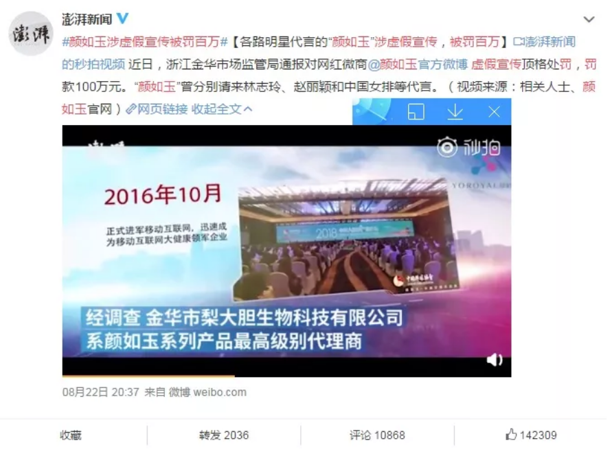 微信图片_20190823165452.png