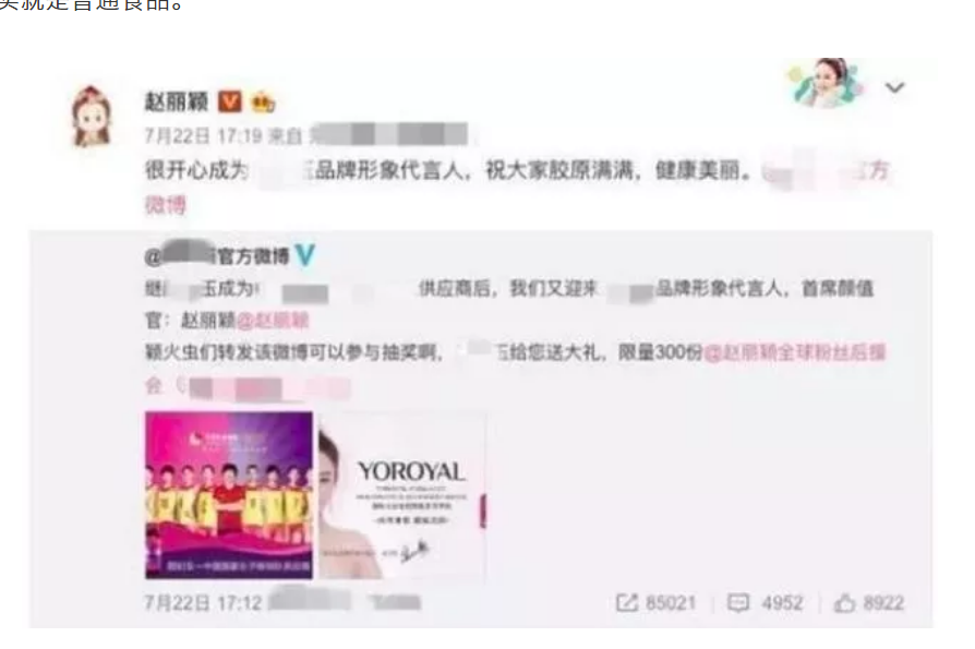 微信图片_201908231654523.png