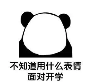 微信图片_20190903173016.png