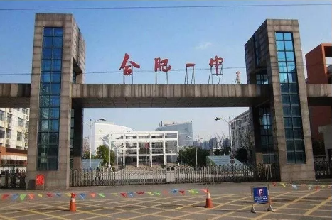 微信图片_201909031730161.png