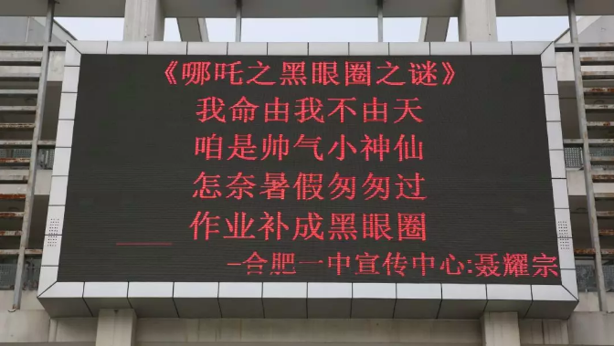 微信图片_201909031730162.png