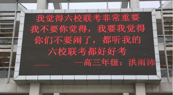 微信图片_201909031730163.png