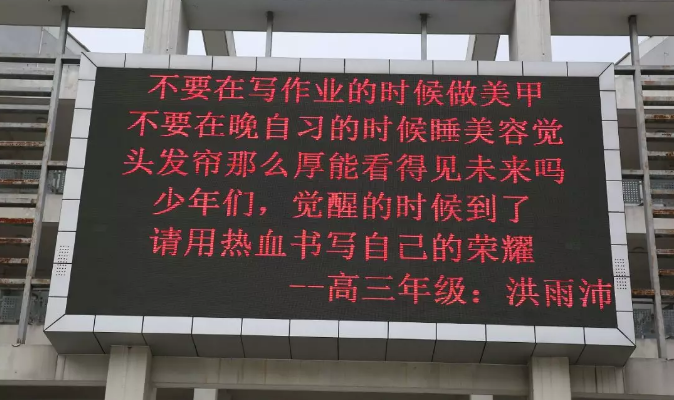 微信图片_201909031730164.png