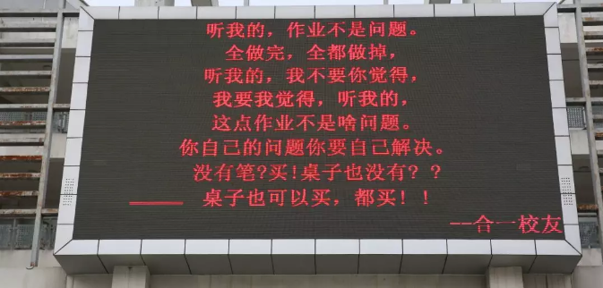 微信图片_201909031730165.png