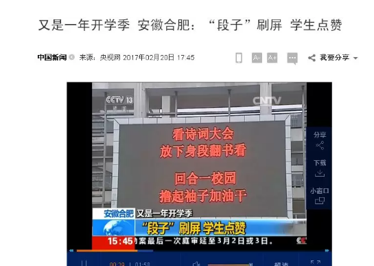 微信图片_201909031730167.png