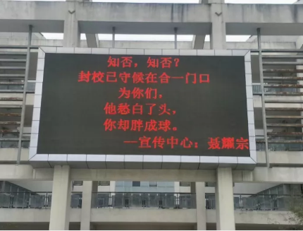 微信图片_201909031730168.png