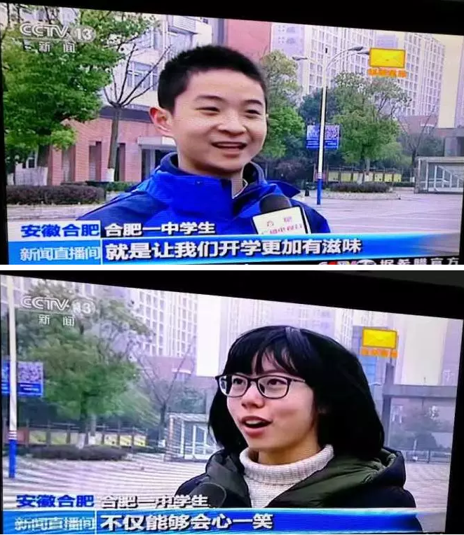 微信图片_201909031730169.png
