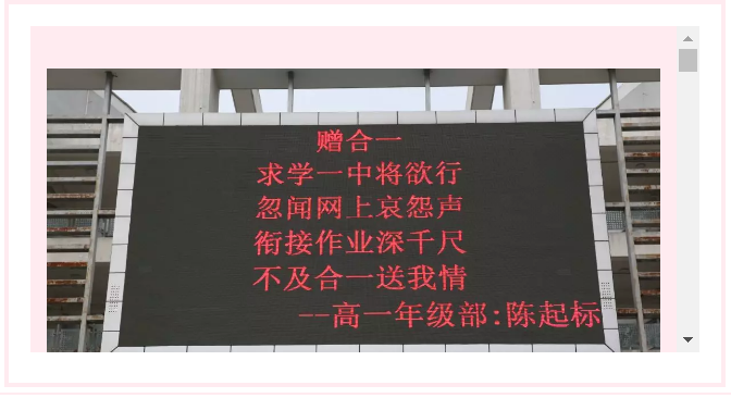 微信图片_2019090317301611.png
