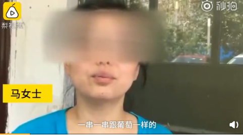 1567579847653910.png 微信图片_20190904144942.png