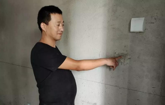 微信图片_20190905135431.png