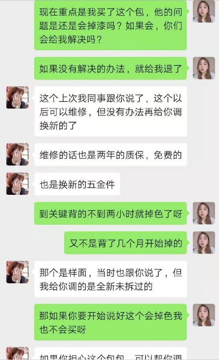 微信图片_201909101752285.png