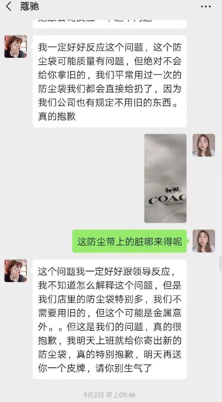微信图片_201909101752287.png