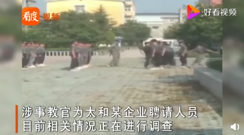 1568182540129456.png 微信图片_201909111415041.png