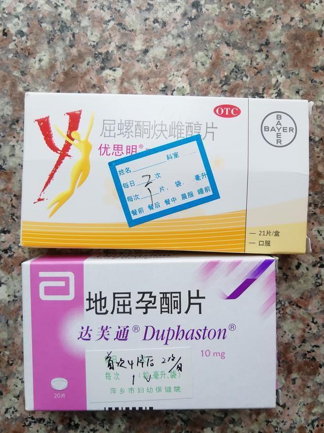 20190912085557703.jpg