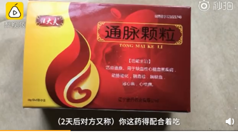 1569479433101916.png 微信图片_201909261429511.png